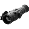 Тепловизионный прицел IRAY SAIM SCH 50 SSCH50